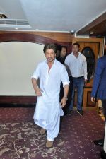 Shah Rukh Khan celebrates Eid on Ramzan day on 26th June 2017
